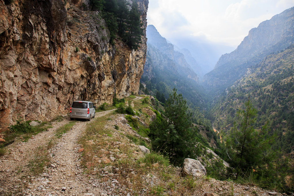 Cilician Gates (Gülek Pass)